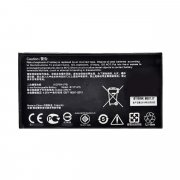 Аккумуляторная батарея для ASUS ZenFone Go ZC451TG B11P1415 — 1