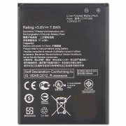 Аккумуляторная батарея для ASUS ZenFone Live G500TG C11P1506 — 1
