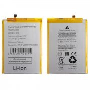 Превью Аккумуляторная батарея для ZTE Blade 20 Smart Li3849T44P8h906450 &mdash; 4