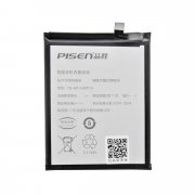Аккумуляторная батарея Pisen для Huawei P9 HB366481ECW — 3
