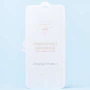 Защитная плёнка силиконовая для Apple iPhone XS Max (прозрачная)
