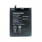 Аккумуляторная батарея Pisen для Huawei Nova HB405979ECW — 2