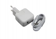 Сетевое зарядное устройство для Apple USB c кабелем Lightning (белое)