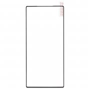 Защитное стекло для Samsung Galaxy S22 Ultra (S908B) (полное покрытие) (черное) — 1