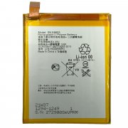 Аккумуляторная батарея VIXION для Sony Xperia Z5 Dual (E6683) LIS1593ERPC