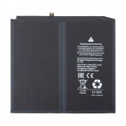 Аккумуляторная батарея для Huawei MatePad 2022 LTE 10.4 HB26D8C8ECW-12