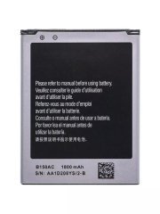 Аккумуляторная батарея для Samsung Galaxy Core (i8262) (B150AE)