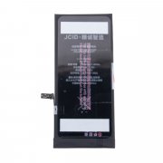 Аккумуляторная батарея JCID для Apple iPhone 7 Plus