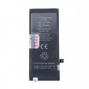 Аккумуляторная батарея JCID для Apple iPhone 8 2300 mAh