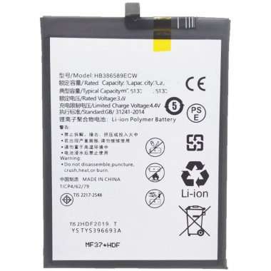 Аккумуляторная батарея для Huawei Honor View 10 HB386589CW Премиум — 1