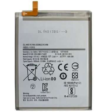 Аккумуляторная батарея для Samsung Galaxy M31s (M317F) EB-BM317ABY &mdash; 1
