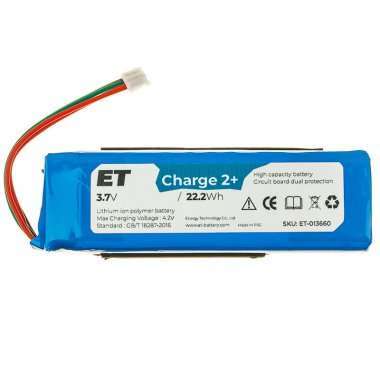 Аккумуляторная батарея для JBL Charge 2 CS-JML310SL (обратная полярность) &mdash; 1