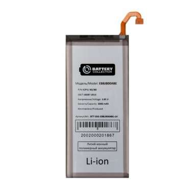 Аккумуляторная батарея для Samsung Galaxy J6 (2018) J600F EB-BJ800ABE Премиум — 2