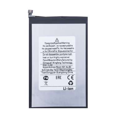 Аккумуляторная батарея для Tecno Pova 6 Neo BL-68BT &mdash; 2