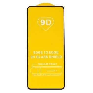 Защитное стекло для Apple iPhone 15 Pro Max (полное покрытие) (черное) — 1