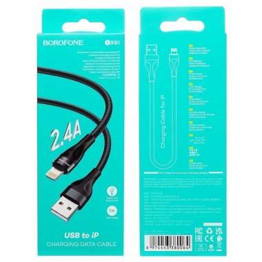 Кабель для Apple Borofone BX61 (USB - lightning) (черный) — 2