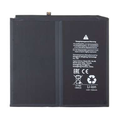 Аккумуляторная батарея для Huawei MatePad 2022 LTE 10.4 HB26D8C8ECW-12 &mdash; 1