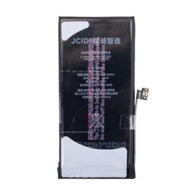 Аккумуляторная батарея JCID для Apple iPhone 13 mini &mdash; 1
