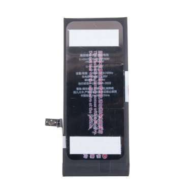 Аккумуляторная батарея JCID для Apple iPhone 7 2300 mAh — 1